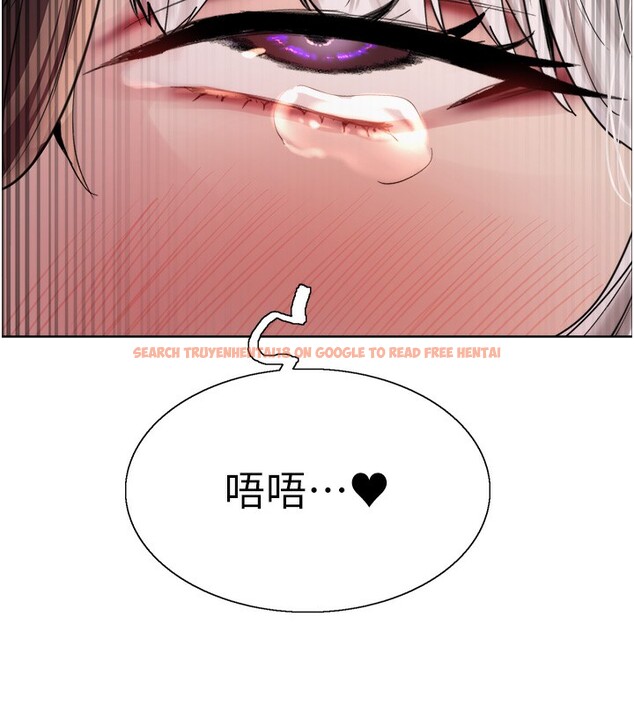 查看漫画色輪眼 - 第2季 第59話-兩位能幹的秘書 - sayhentaiz.net中的3003247图片