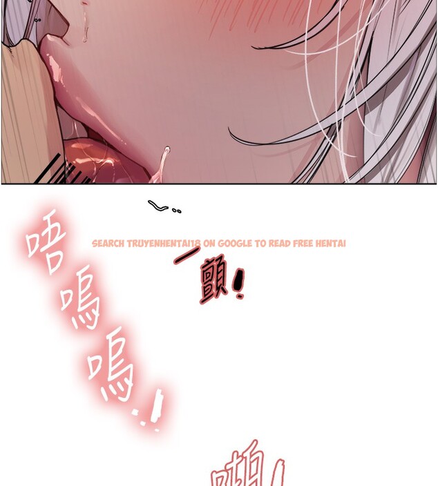 查看漫画色輪眼 - 第2季 第59話-兩位能幹的秘書 - sayhentaiz.net中的3003255图片