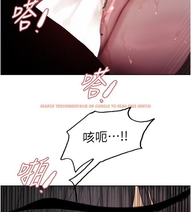 查看漫画色輪眼 - 第2季 第59話-兩位能幹的秘書 - sayhentaiz.net中的3003258图片