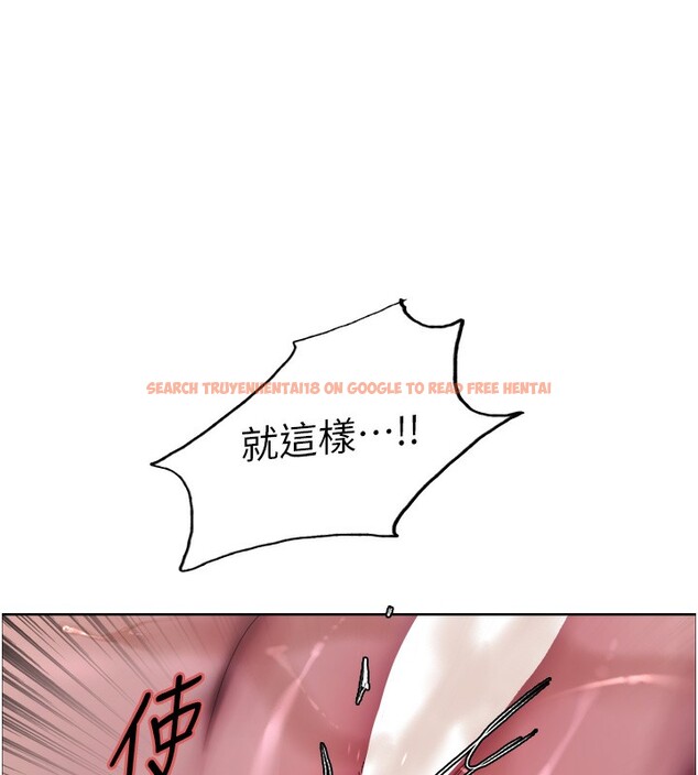 查看漫画色輪眼 - 第2季 第59話-兩位能幹的秘書 - sayhentaiz.net中的3003260图片