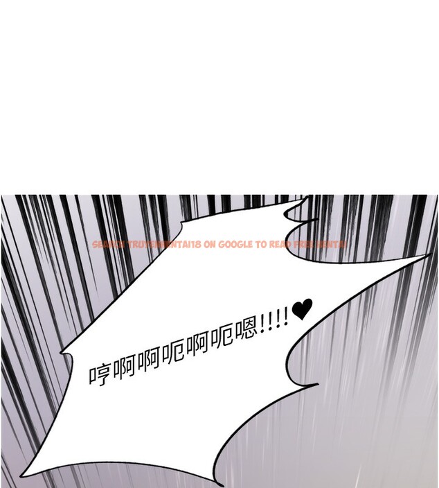 查看漫画色輪眼 - 第2季 第59話-兩位能幹的秘書 - sayhentaiz.net中的3003264图片