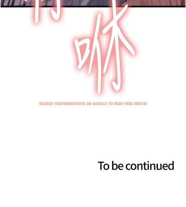 查看漫画色輪眼 - 第2季 第59話-兩位能幹的秘書 - sayhentaiz.net中的3003268图片