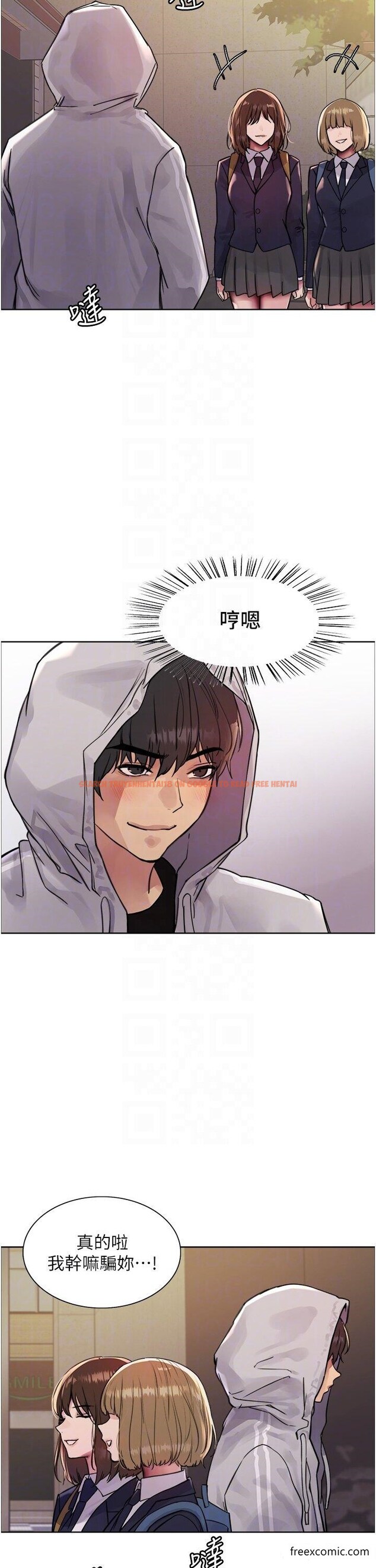 查看漫画色輪眼 - 第2季 第6話-狗眼看人低的臭婊子 - www.tymanga.com中的1415485图片