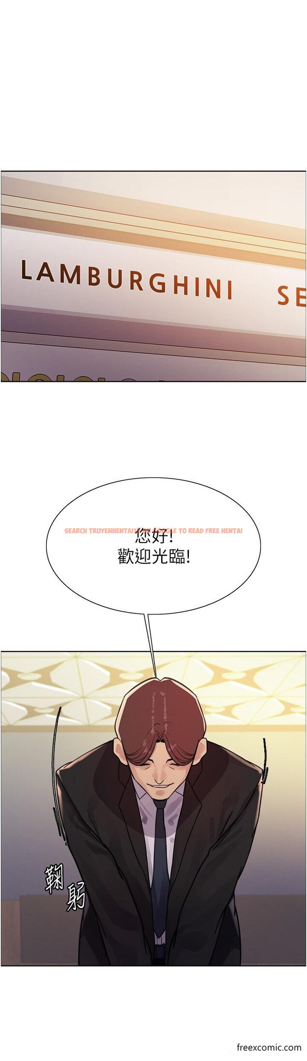 查看漫画色輪眼 - 第2季 第6話-狗眼看人低的臭婊子 - www.tymanga.com中的1415492图片