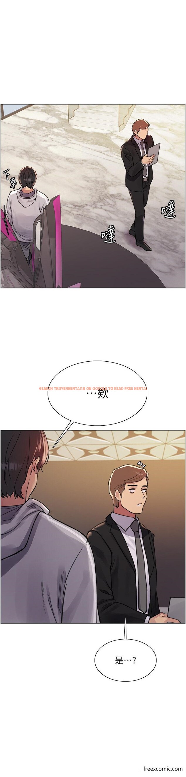 查看漫画色輪眼 - 第2季 第6話-狗眼看人低的臭婊子 - www.tymanga.com中的1415502图片