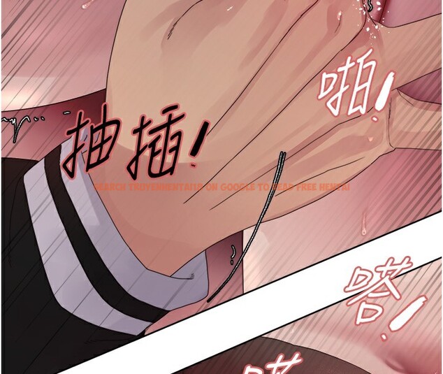 查看漫画色輪眼 - 第2季 第60話-人家也好想被主人寵幸&hearts; - sayhentaiz.net中的3026675图片