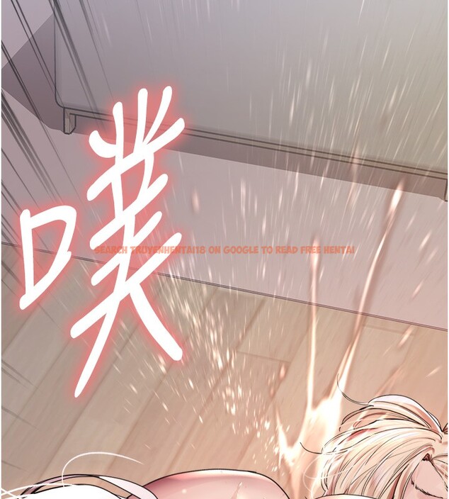 查看漫画色輪眼 - 第2季 第60話-人家也好想被主人寵幸&hearts; - sayhentaiz.net中的3026685图片