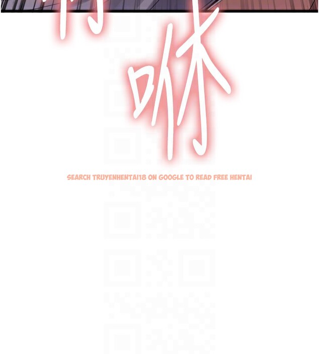 查看漫画色輪眼 - 第2季 第60話-人家也好想被主人寵幸&hearts; - sayhentaiz.net中的3026688图片