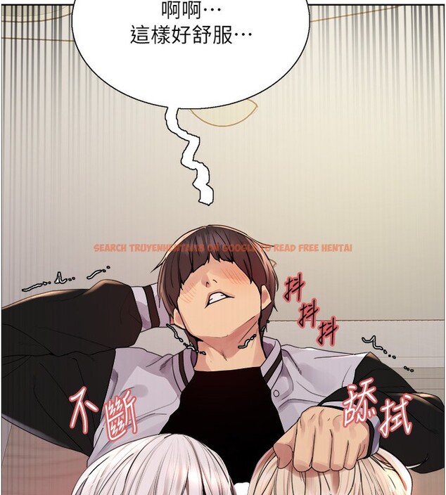 查看漫画色輪眼 - 第2季 第60話-人家也好想被主人寵幸&hearts; - sayhentaiz.net中的3026698图片