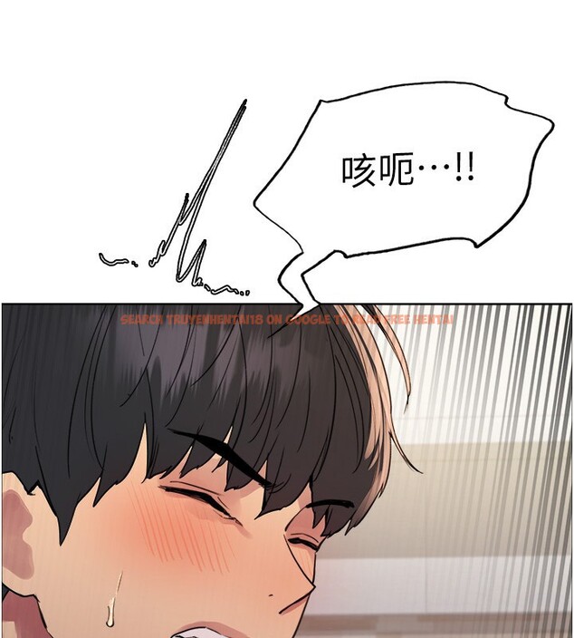 查看漫画色輪眼 - 第2季 第60話-人家也好想被主人寵幸&hearts; - sayhentaiz.net中的3026706图片