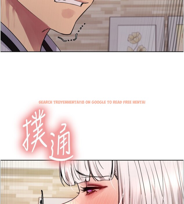 查看漫画色輪眼 - 第2季 第60話-人家也好想被主人寵幸&hearts; - sayhentaiz.net中的3026707图片