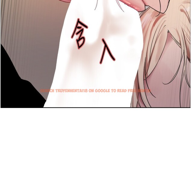 查看漫画色輪眼 - 第2季 第60話-人家也好想被主人寵幸&hearts; - sayhentaiz.net中的3026710图片