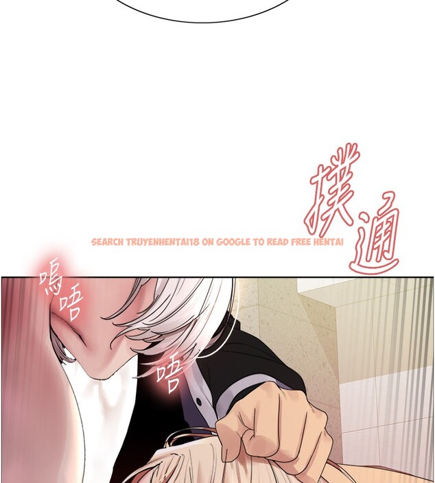 查看漫画色輪眼 - 第2季 第60話-人家也好想被主人寵幸&hearts; - sayhentaiz.net中的3026713图片