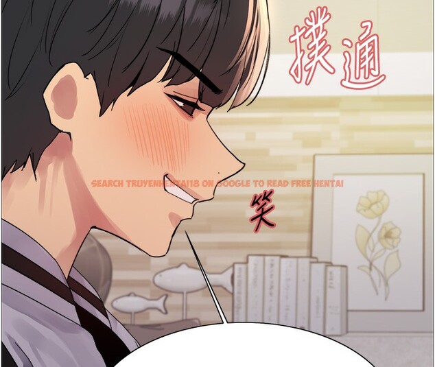 查看漫画色輪眼 - 第2季 第60話-人家也好想被主人寵幸&hearts; - sayhentaiz.net中的3026724图片