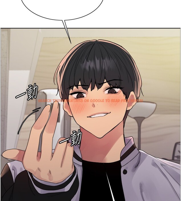 查看漫画色輪眼 - 第2季 第60話-人家也好想被主人寵幸&hearts; - sayhentaiz.net中的3026727图片