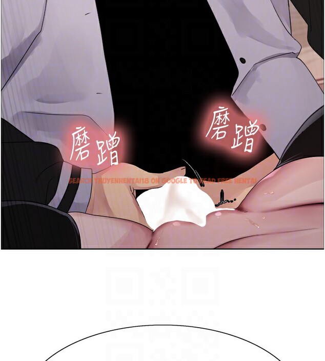 查看漫画色輪眼 - 第2季 第60話-人家也好想被主人寵幸&hearts; - sayhentaiz.net中的3026744图片