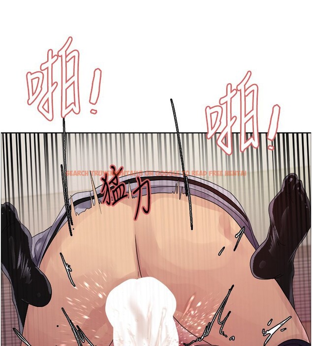 查看漫画色輪眼 - 第2季 第60話-人家也好想被主人寵幸&hearts; - sayhentaiz.net中的3026753图片