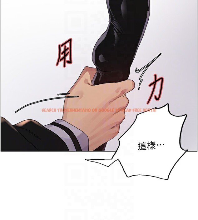 查看漫画色輪眼 - 第2季 第60話-人家也好想被主人寵幸&hearts; - sayhentaiz.net中的3026758图片