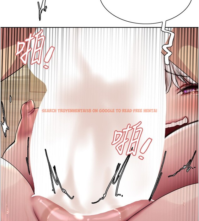 查看漫画色輪眼 - 第2季 第60話-人家也好想被主人寵幸&hearts; - sayhentaiz.net中的3026767图片