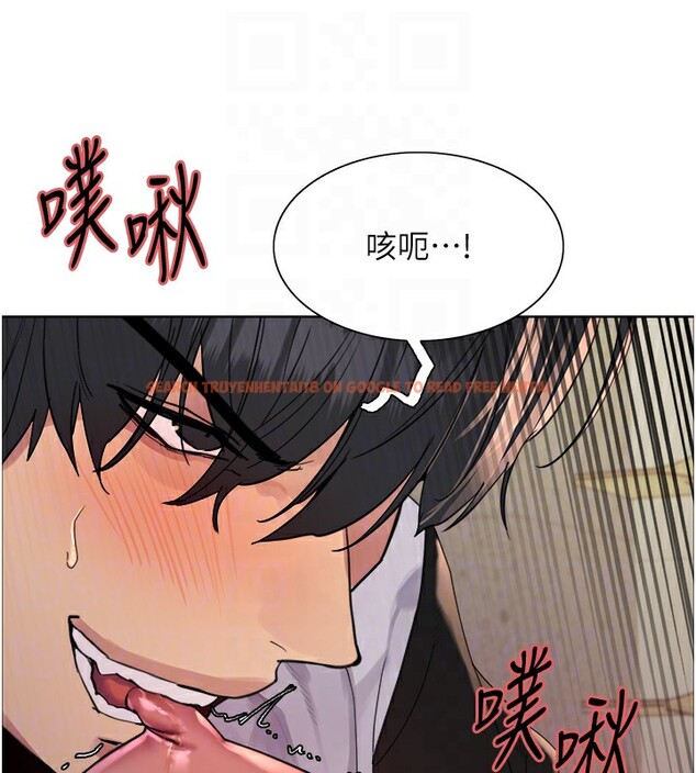 查看漫画色輪眼 - 第2季 第60話-人家也好想被主人寵幸&hearts; - sayhentaiz.net中的3026785图片