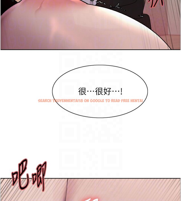 查看漫画色輪眼 - 第2季 第60話-人家也好想被主人寵幸&hearts; - sayhentaiz.net中的3026786图片