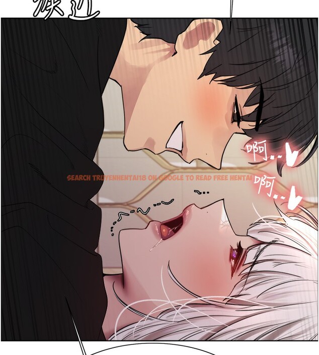 查看漫画色輪眼 - 第2季 第60話-人家也好想被主人寵幸&hearts; - sayhentaiz.net中的3026789图片