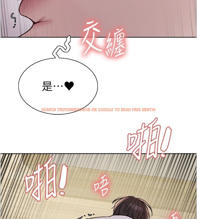 查看漫画色輪眼 - 第2季 第60話-人家也好想被主人寵幸&hearts; - sayhentaiz.net中的3026793图片