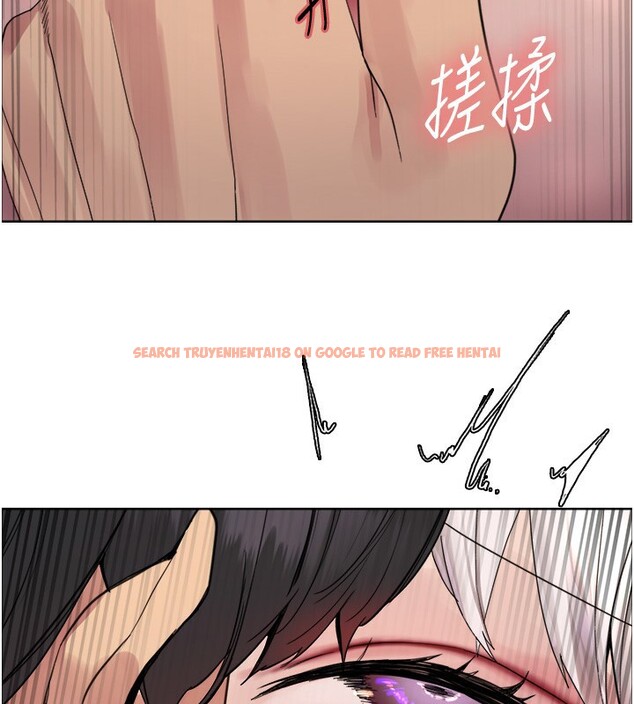 查看漫画色輪眼 - 第2季 第60話-人家也好想被主人寵幸&hearts; - sayhentaiz.net中的3026797图片