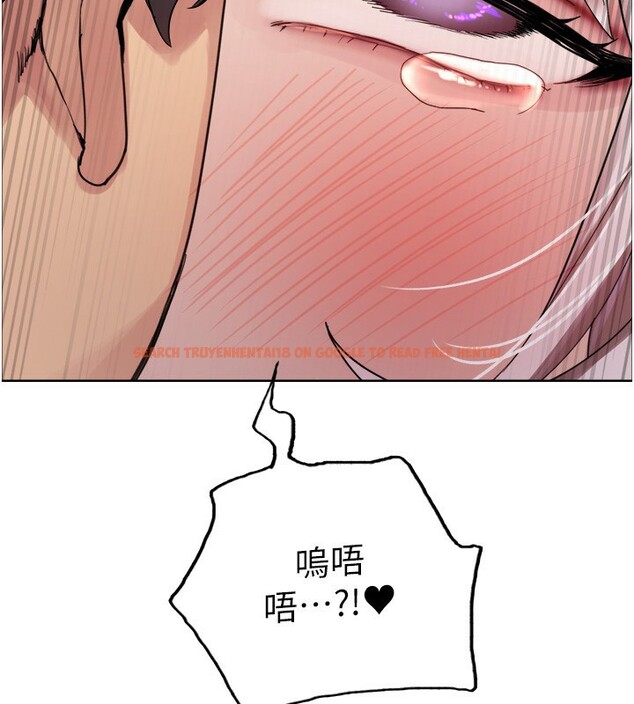 查看漫画色輪眼 - 第2季 第60話-人家也好想被主人寵幸&hearts; - sayhentaiz.net中的3026798图片