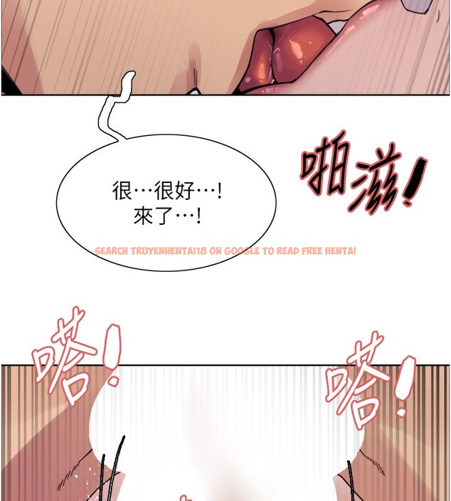 查看漫画色輪眼 - 第2季 第60話-人家也好想被主人寵幸&hearts; - sayhentaiz.net中的3026802图片