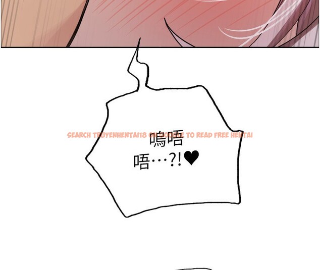 查看漫画色輪眼 - 第2季 第61話-老婆準備的「飯後甜點」&hearts; - sayhentaiz.net中的3059022图片