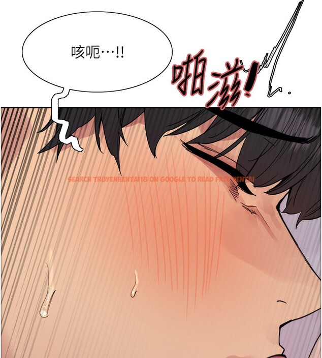 查看漫画色輪眼 - 第2季 第61話-老婆準備的「飯後甜點」&hearts; - sayhentaiz.net中的3059025图片