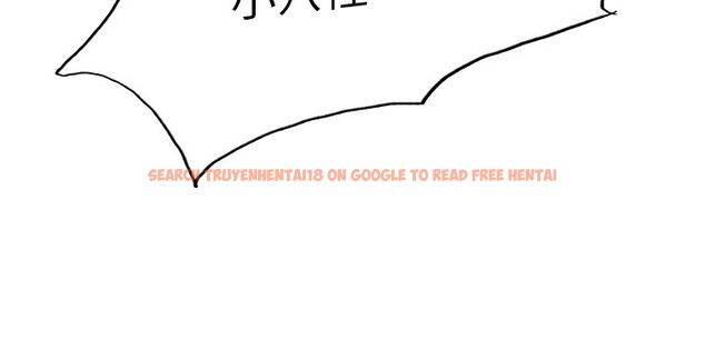 查看漫画色輪眼 - 第2季 第61話-老婆準備的「飯後甜點」&hearts; - sayhentaiz.net中的3059030图片