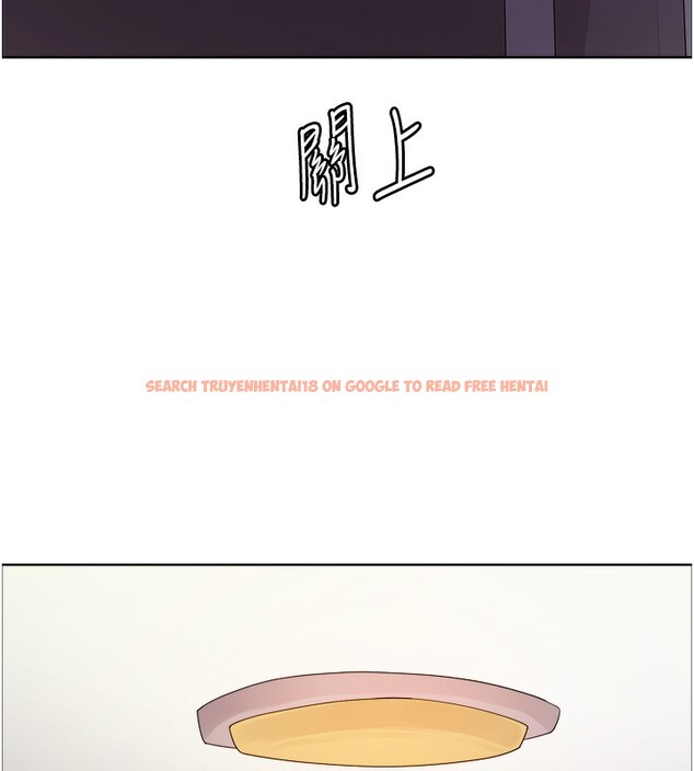 查看漫画色輪眼 - 第2季 第61話-老婆準備的「飯後甜點」&hearts; - sayhentaiz.net中的3059044图片