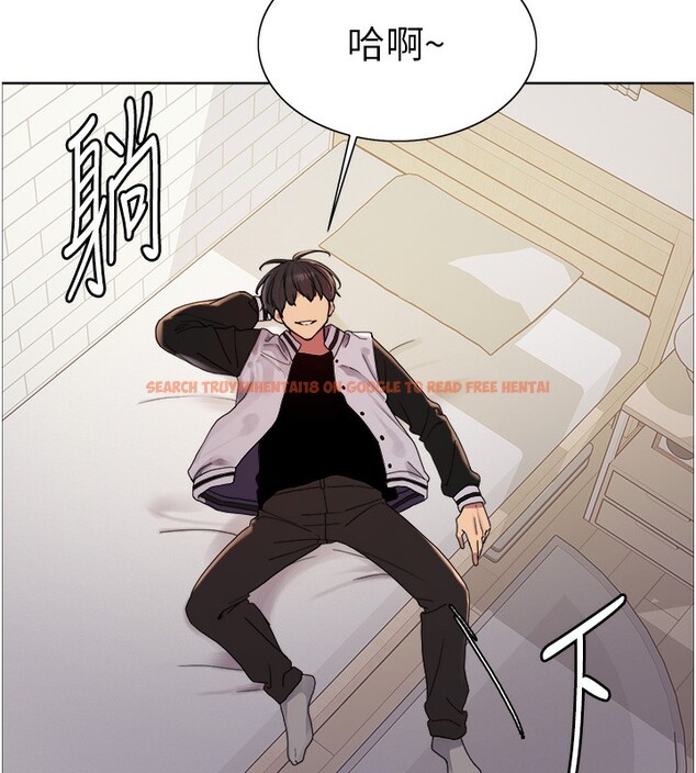 查看漫画色輪眼 - 第2季 第61話-老婆準備的「飯後甜點」&hearts; - sayhentaiz.net中的3059046图片