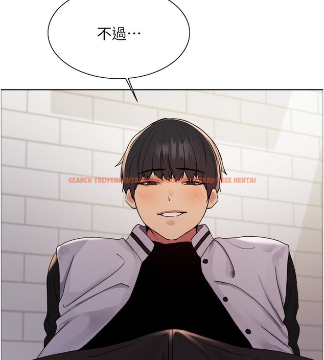 查看漫画色輪眼 - 第2季 第61話-老婆準備的「飯後甜點」&hearts; - sayhentaiz.net中的3059054图片