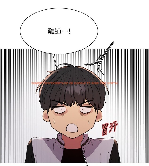 查看漫画色輪眼 - 第2季 第61話-老婆準備的「飯後甜點」&hearts; - sayhentaiz.net中的3059065图片