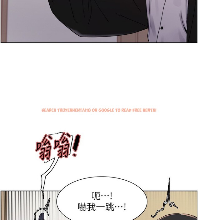 查看漫画色輪眼 - 第2季 第61話-老婆準備的「飯後甜點」&hearts; - sayhentaiz.net中的3059071图片