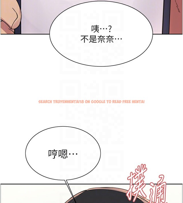 查看漫画色輪眼 - 第2季 第61話-老婆準備的「飯後甜點」&hearts; - sayhentaiz.net中的3059075图片