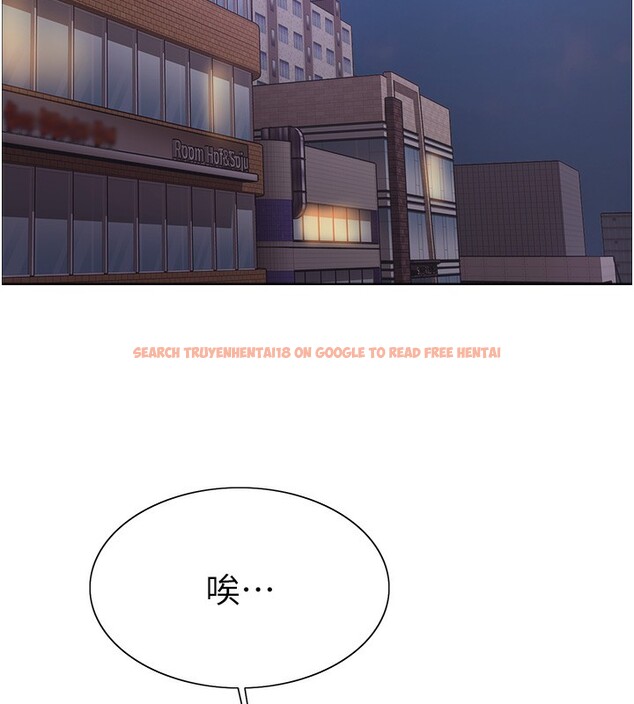 查看漫画色輪眼 - 第2季 第61話-老婆準備的「飯後甜點」&hearts; - sayhentaiz.net中的3059079图片