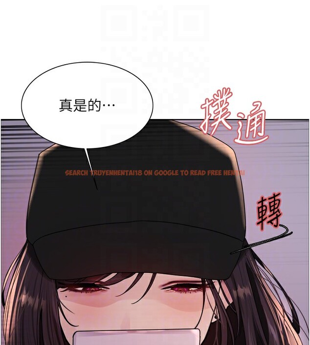 查看漫画色輪眼 - 第2季 第61話-老婆準備的「飯後甜點」&hearts; - sayhentaiz.net中的3059097图片