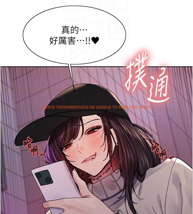 查看漫画色輪眼 - 第2季 第61話-老婆準備的「飯後甜點」&hearts; - sayhentaiz.net中的3059099图片