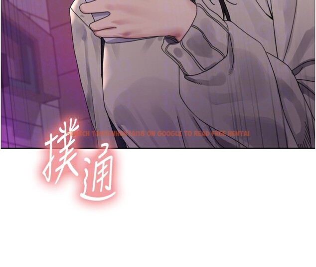 查看漫画色輪眼 - 第2季 第61話-老婆準備的「飯後甜點」&hearts; - sayhentaiz.net中的3059100图片