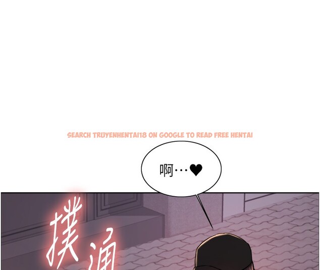 查看漫画色輪眼 - 第2季 第61話-老婆準備的「飯後甜點」&hearts; - sayhentaiz.net中的3059104图片