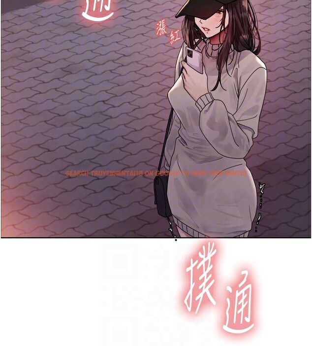 查看漫画色輪眼 - 第2季 第61話-老婆準備的「飯後甜點」&hearts; - sayhentaiz.net中的3059105图片