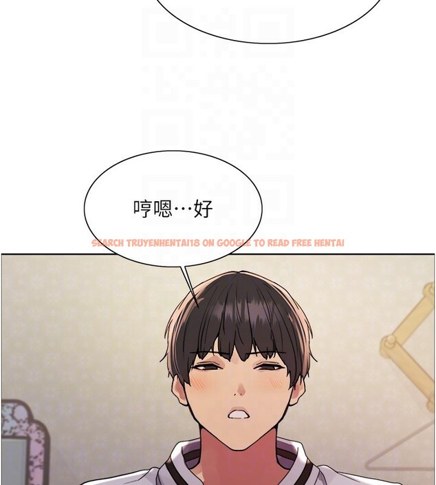 查看漫画色輪眼 - 第2季 第61話-老婆準備的「飯後甜點」&hearts; - sayhentaiz.net中的3059111图片