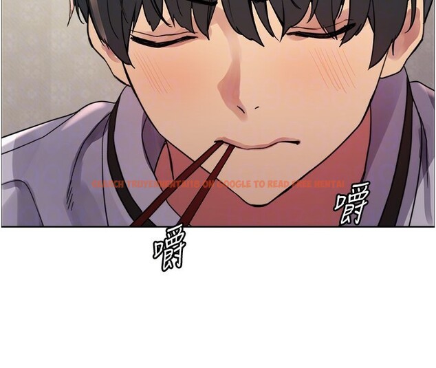 查看漫画色輪眼 - 第2季 第61話-老婆準備的「飯後甜點」&hearts; - sayhentaiz.net中的3059114图片