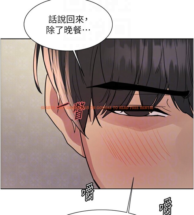 查看漫画色輪眼 - 第2季 第61話-老婆準備的「飯後甜點」&hearts; - sayhentaiz.net中的3059119图片