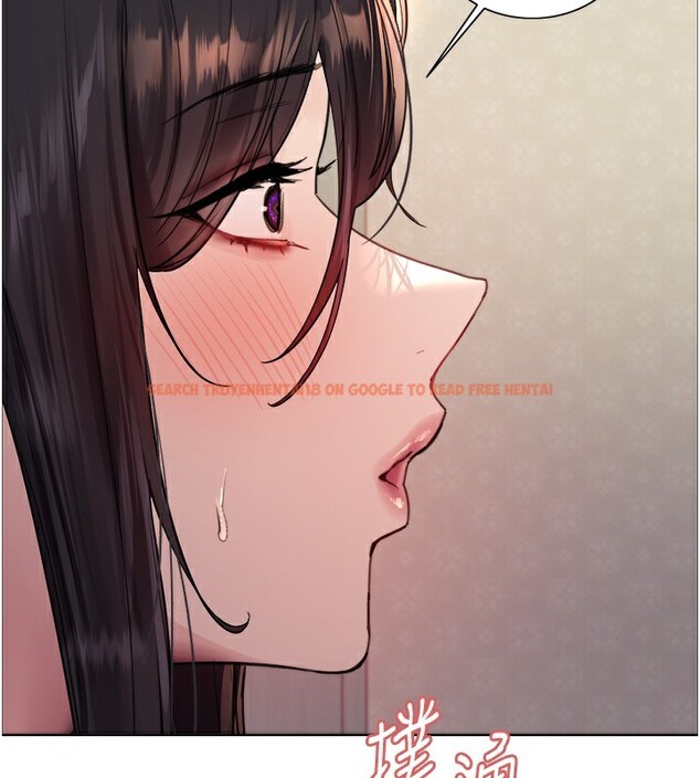 查看漫画色輪眼 - 第2季 第61話-老婆準備的「飯後甜點」&hearts; - sayhentaiz.net中的3059121图片