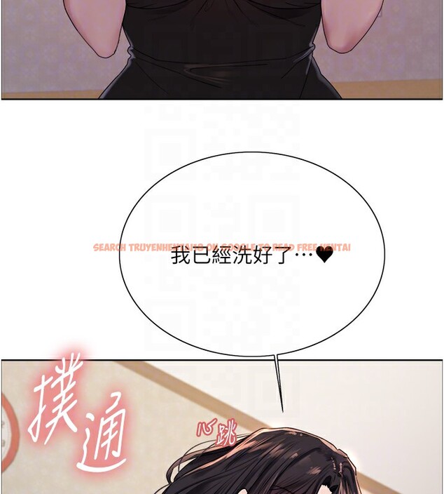 查看漫画色輪眼 - 第2季 第61話-老婆準備的「飯後甜點」&hearts; - sayhentaiz.net中的3059126图片